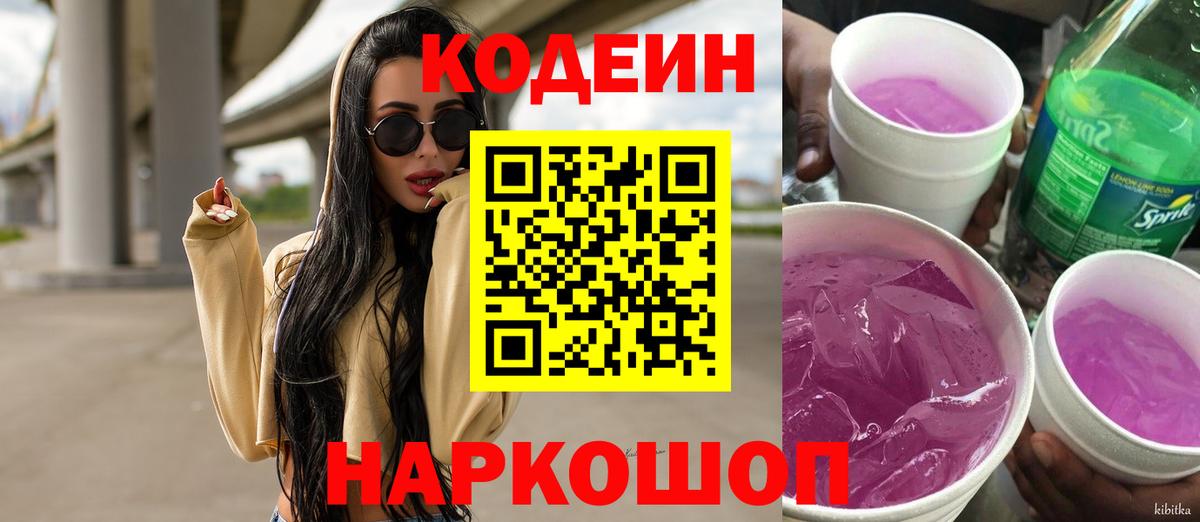 А ПВП Коркино
