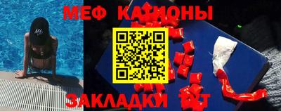 прущий лед Конаково