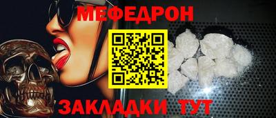 героин Комсомольск-на-Амуре