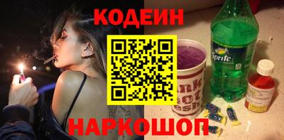 прущий лед Конаково