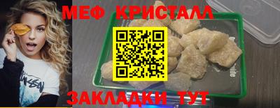 ешки Коммунар