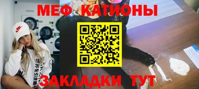 прущий лед Конаково