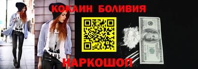 ешки Коммунар