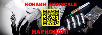 прущий лед Конаково