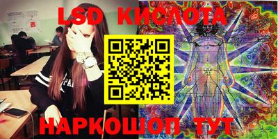 прущий лед Конаково