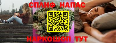 ешки Коммунар