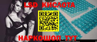 прущий лед Конаково