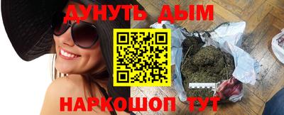 ешки Коммунар