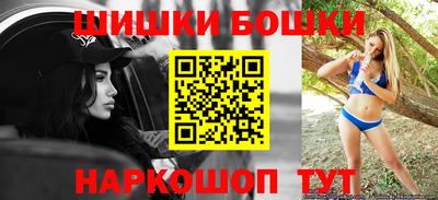 героин Комсомольск-на-Амуре