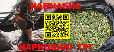ешки Коммунар
