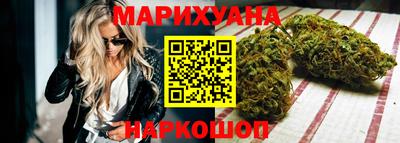 ешки Коммунар