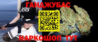 ешки Коммунар