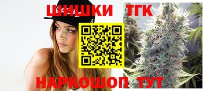 ешки Коммунар