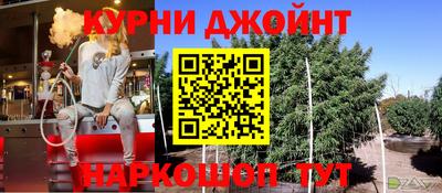 ешки Коммунар