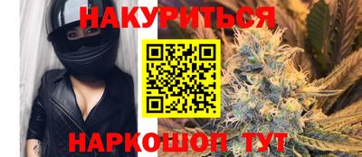 прущий лед Конаково