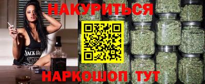 прущий лед Конаково