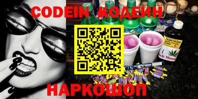 ешки Коммунар