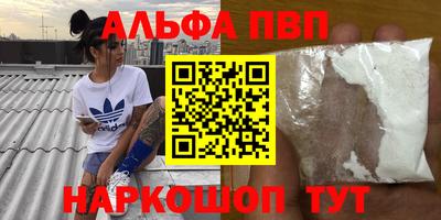 ешки Коммунар