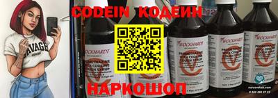 героин Комсомольск-на-Амуре