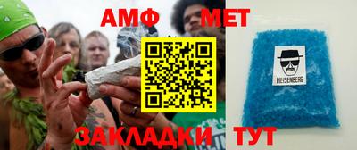 ешки Коммунар