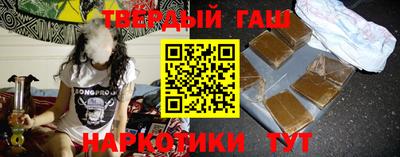 прущий лед Конаково