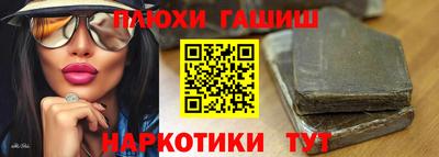 ешки Коммунар