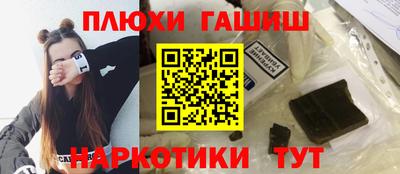 прущий лед Конаково