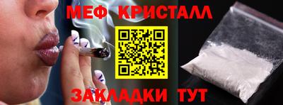 ешки Коммунар