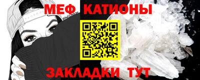 героин Комсомольск-на-Амуре