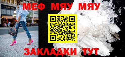 героин Комсомольск-на-Амуре