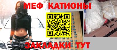 ешки Коммунар